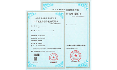 人員信息綜合預(yù)警管理系統(tǒng)